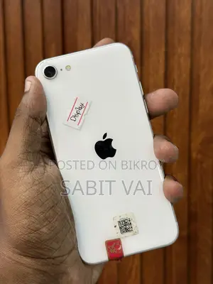অ্যাপল আইফোন এসি (২০২০) ৬৪ জিবি হোয়াইট