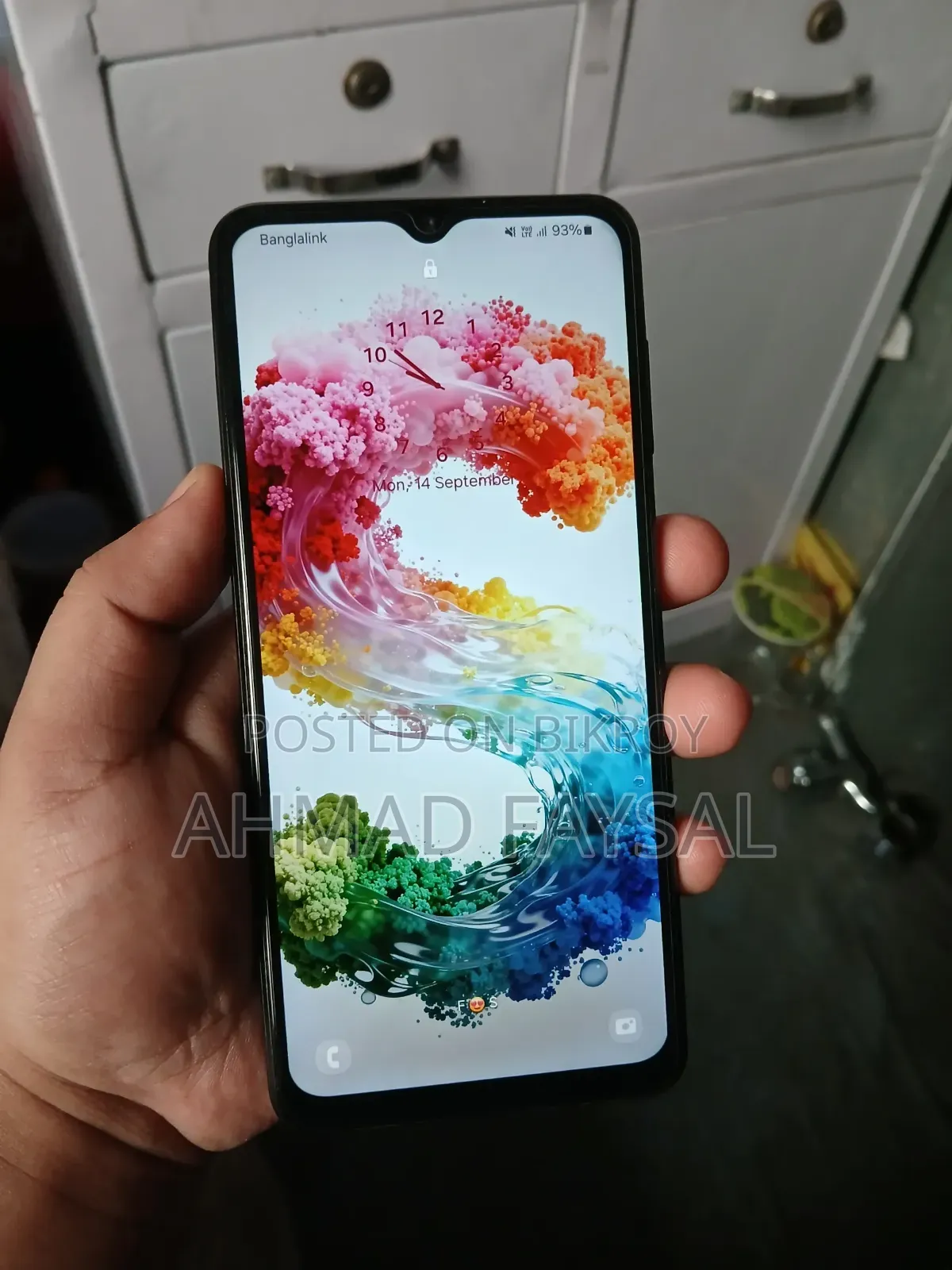 স্যামসাং গ্যালাক্সি এ০৪এস ৩২ জিবি কালো