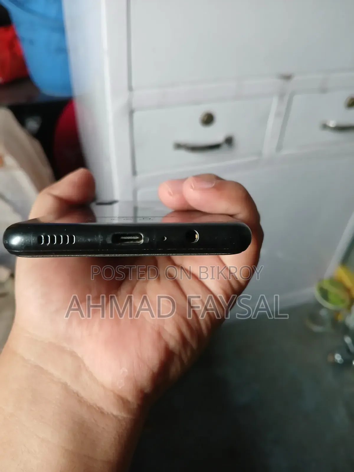 স্যামসাং গ্যালাক্সি এ০৪এস ৩২ জিবি কালো