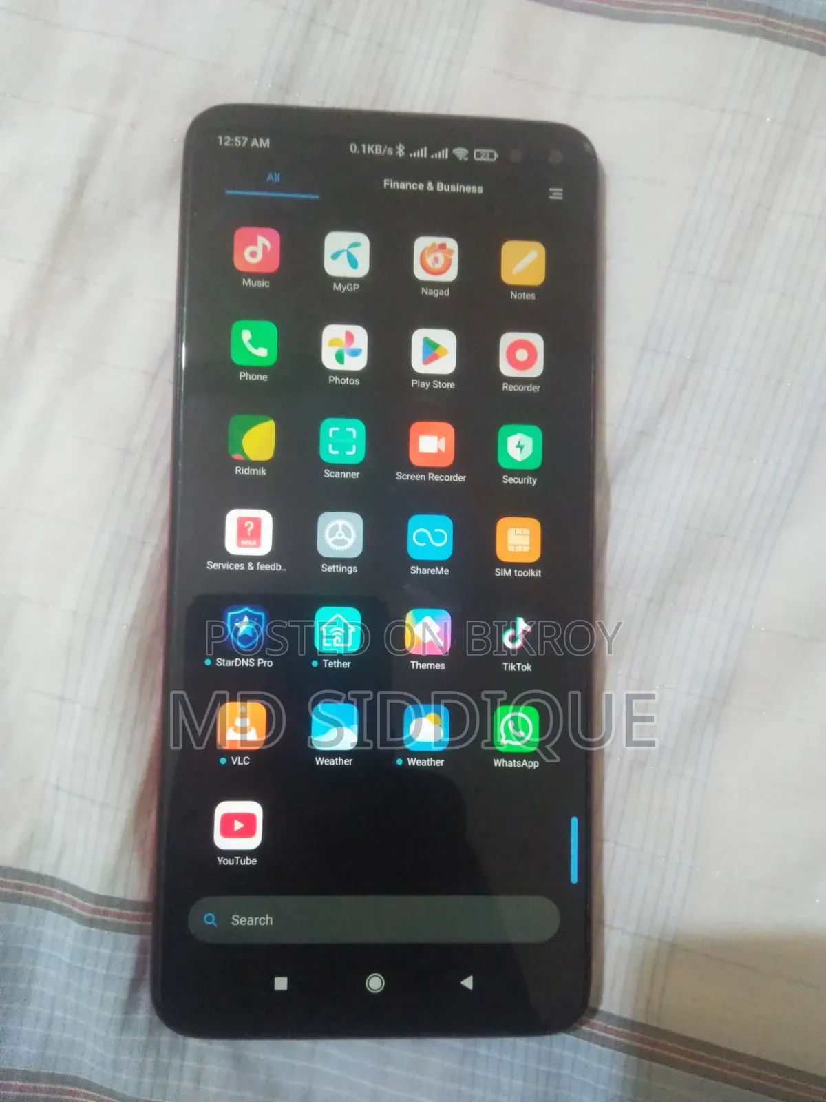শাওমি পোকোফোন এক্স২ ৬৪ জিবি লাল