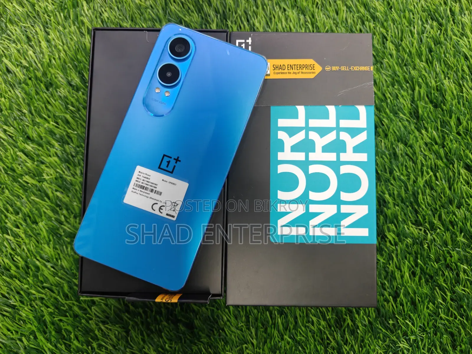 ওয়ানপ্লাস নর্ড সিই৪ লাইট ২৫৬ জিবি নীল