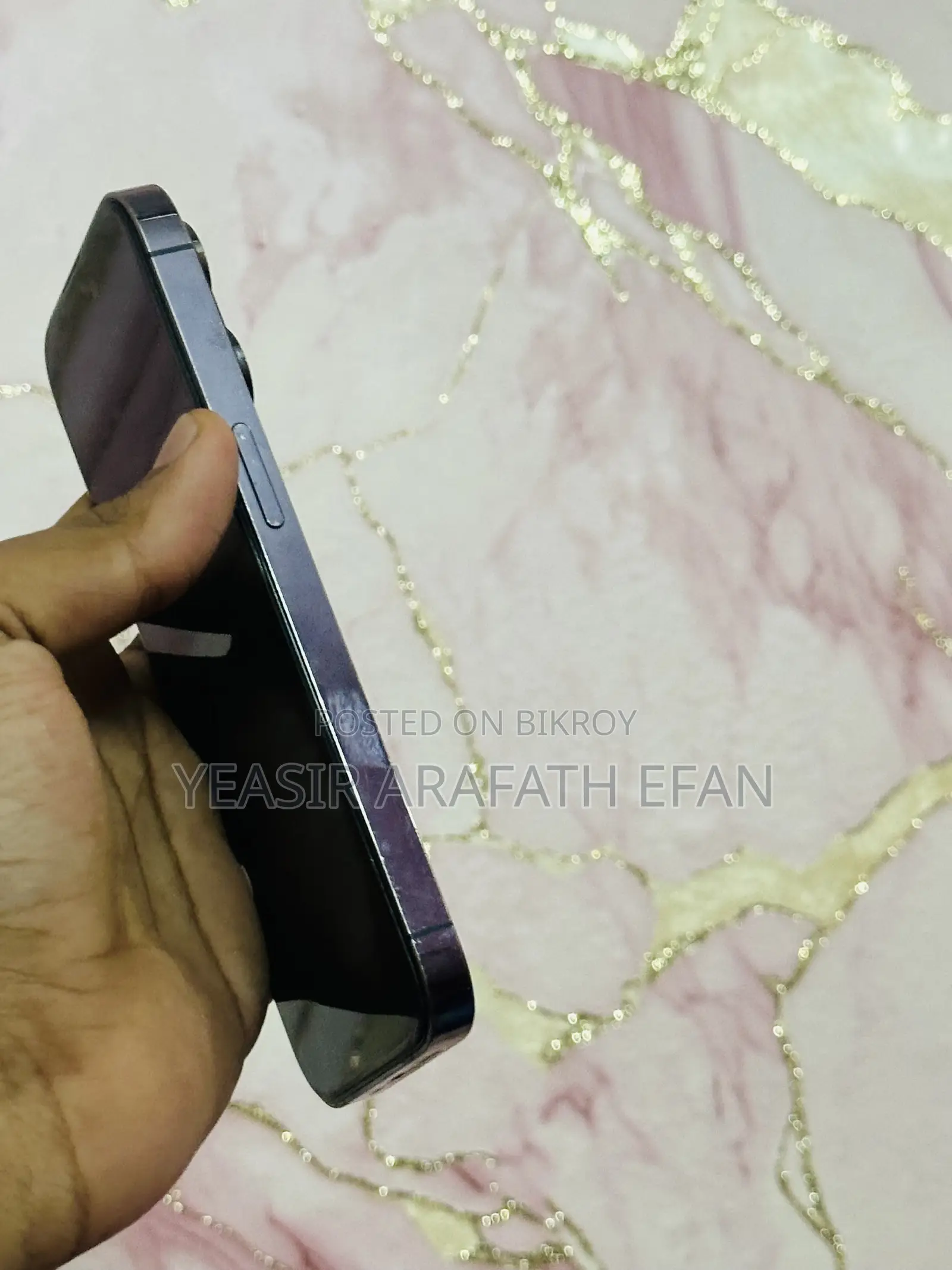 অ্যাপল আইফোন ১৪ প্রো ১২৮ জিবি ব্লু
