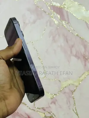 অ্যাপল আইফোন ১৪ প্রো ১২৮ জিবি ব্লু