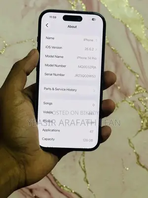 অ্যাপল আইফোন ১৪ প্রো ১২৮ জিবি ব্লু