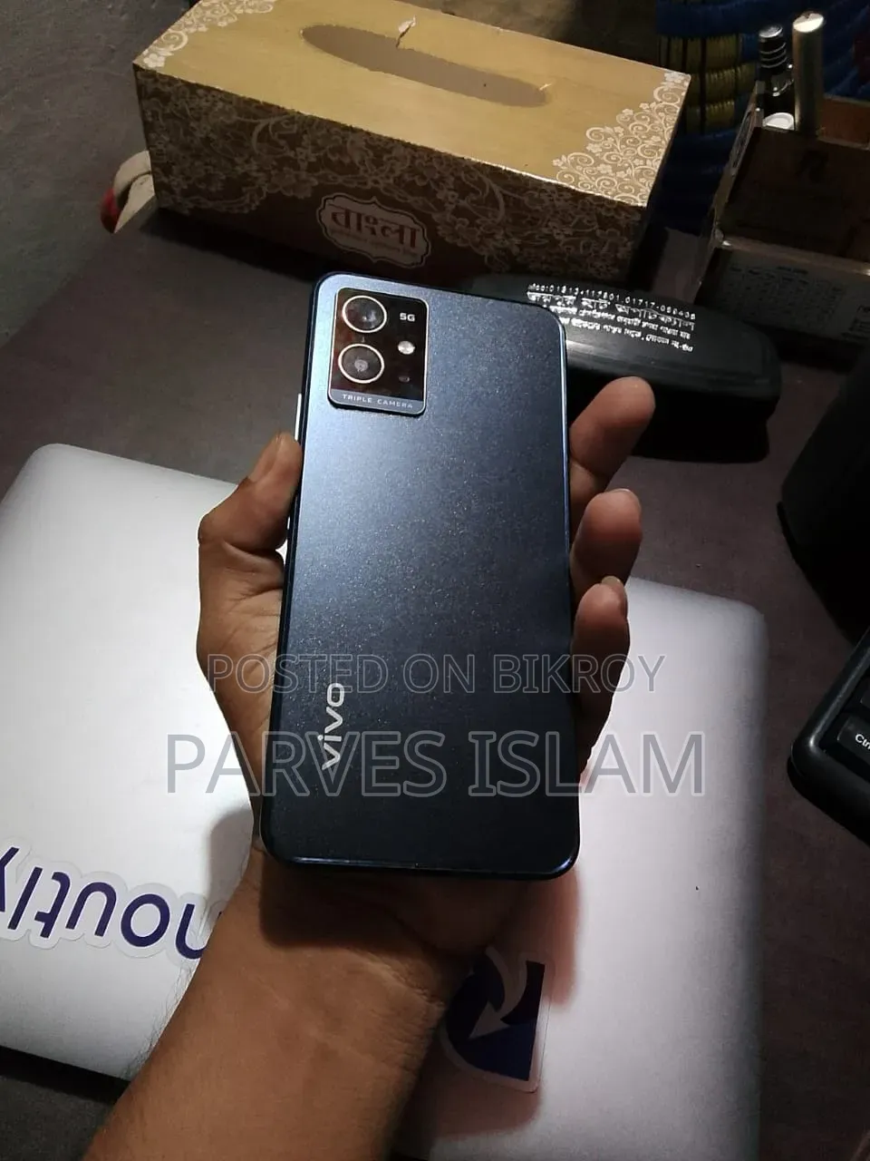 ভিভো ওয়াই৫৫ ৫জি ১২৮ জিবি ব্ল্যাক