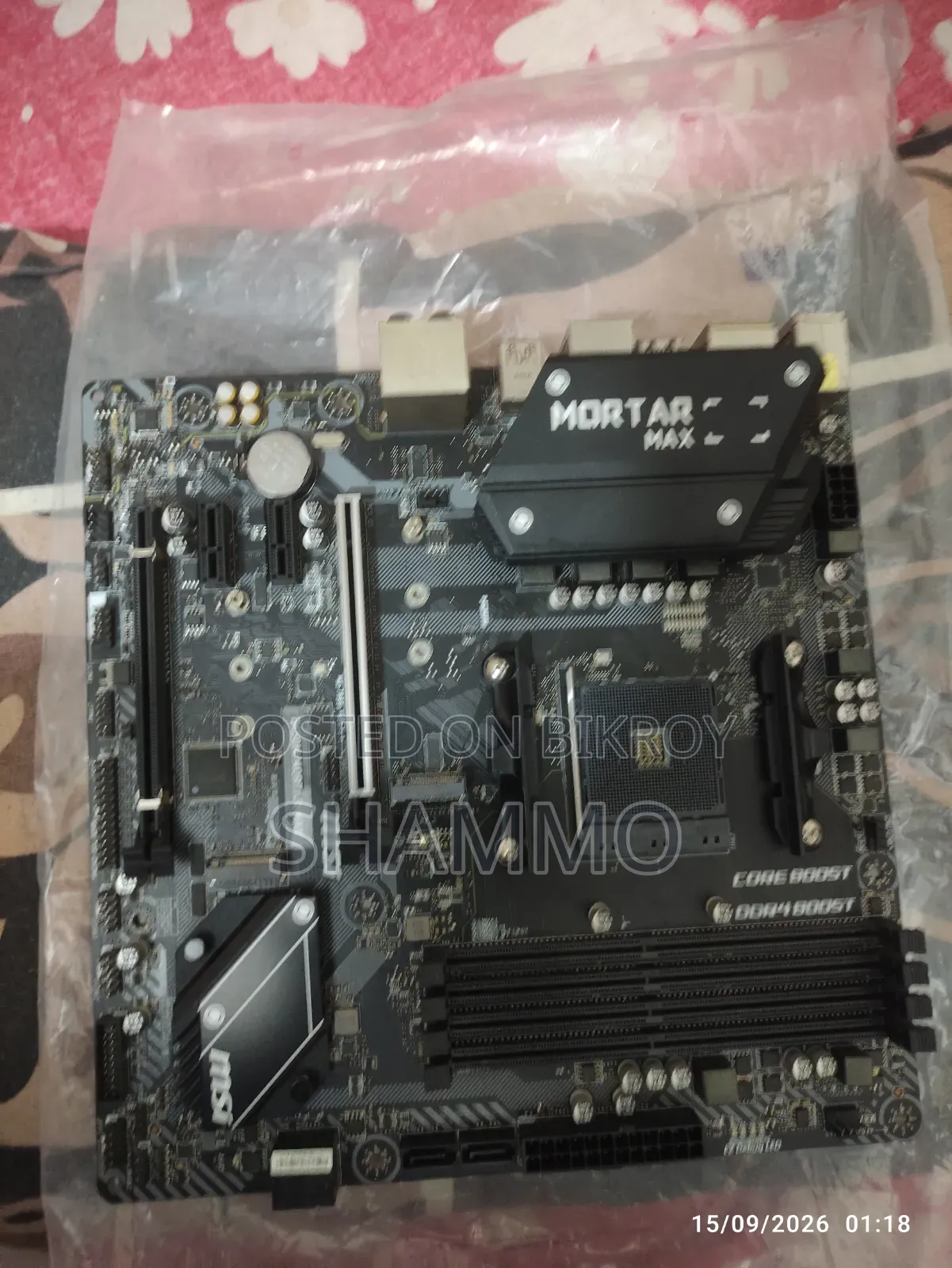 MSI Mortar Max B450m Motherboard