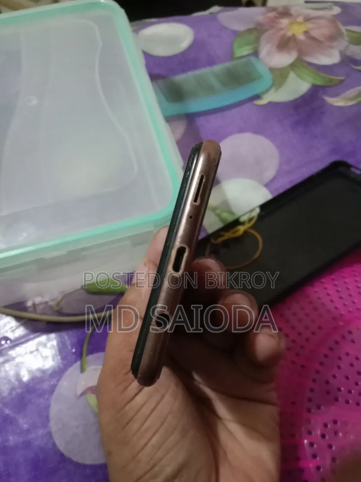 স্যামসাং গ্যালাক্সি এ৫০ ৬৪ জিবি রোজ গোল্ড