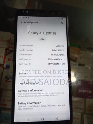 স্যামসাং গ্যালাক্সি এ৫০ ৬৪ জিবি রোজ গোল্ড