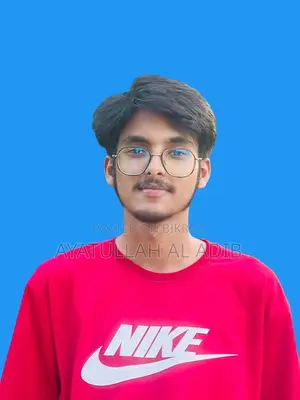 সুপারভাইজার