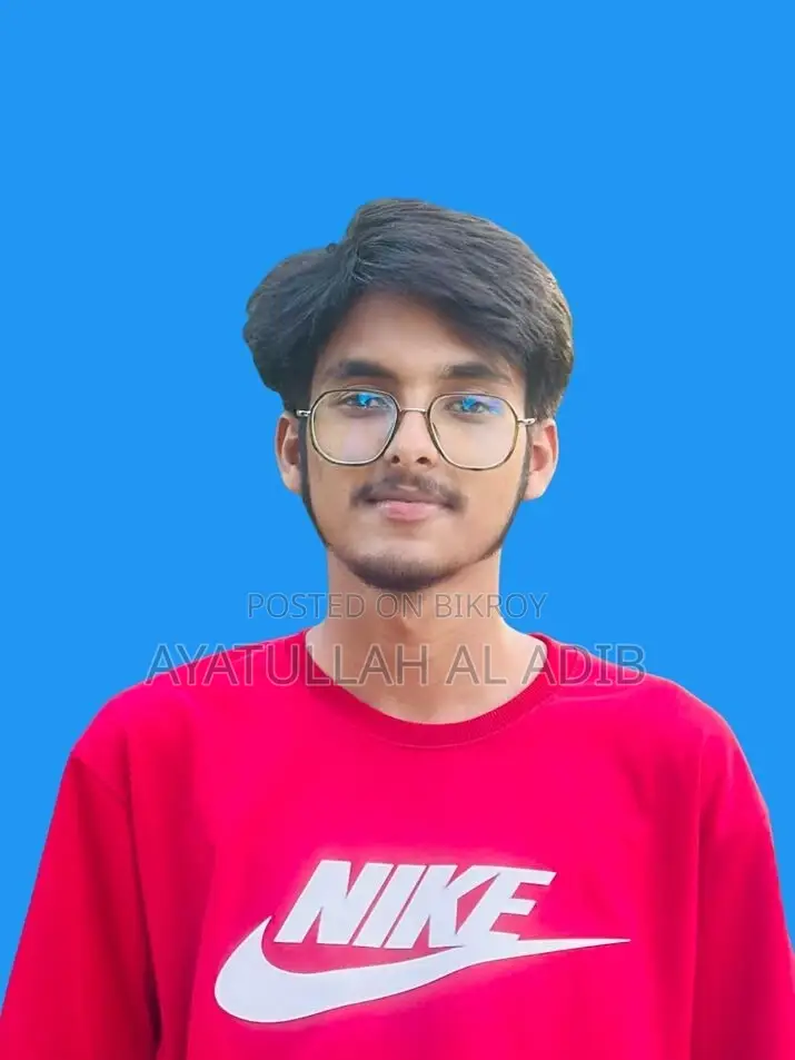 সুপারভাইজার