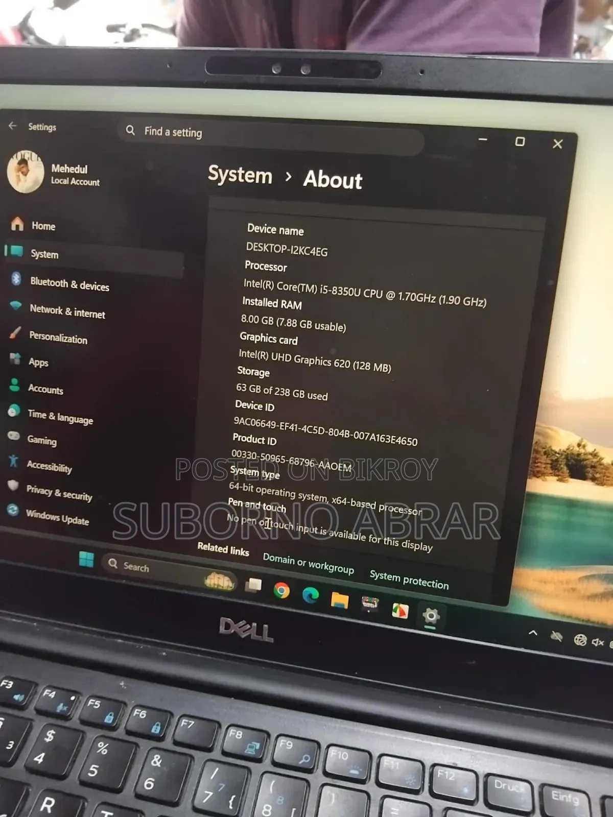 ল্যাপটপ Dell Latitude 7490 8GB Intel Core i5 SSD 256GB