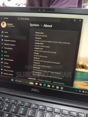 ল্যাপটপ Dell Latitude 7490 8GB Intel Core i5 SSD 256GB
