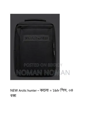 Arctic Hunter Laptop Backpack – Premium Travel & Business Bag
