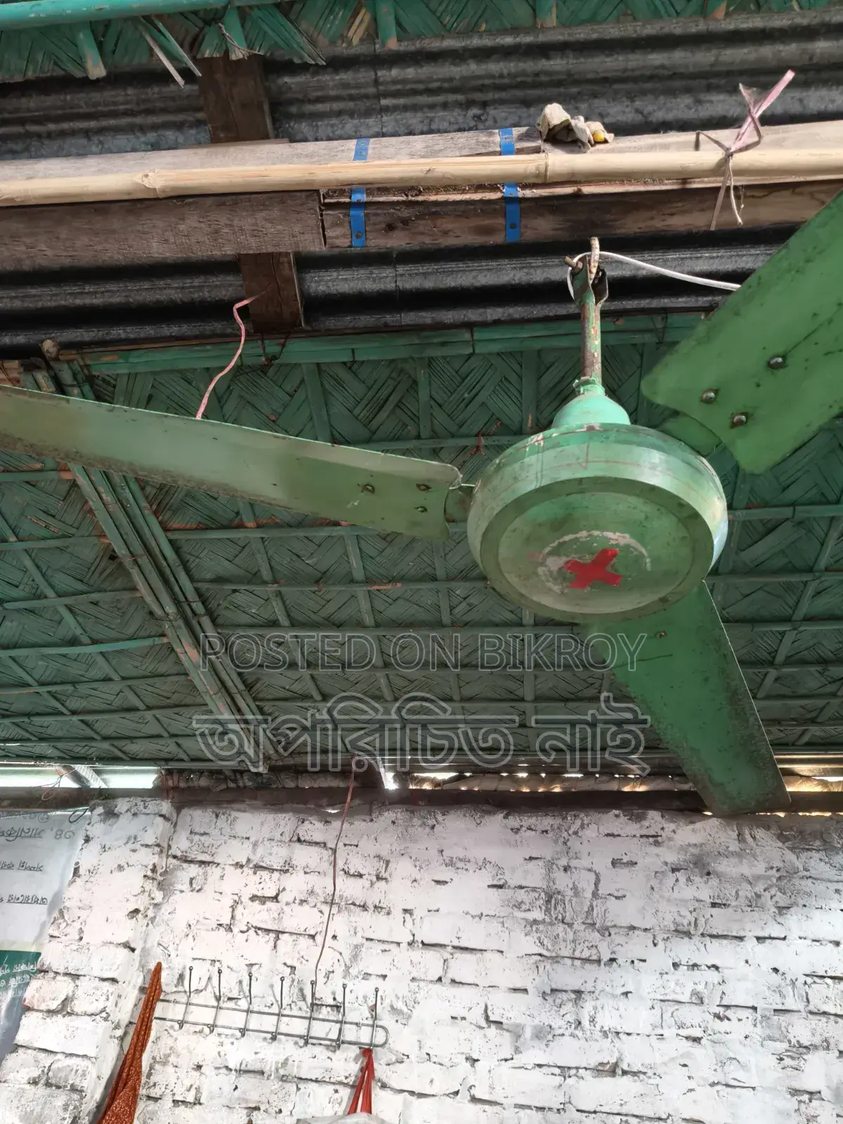 National Ceiling Fan