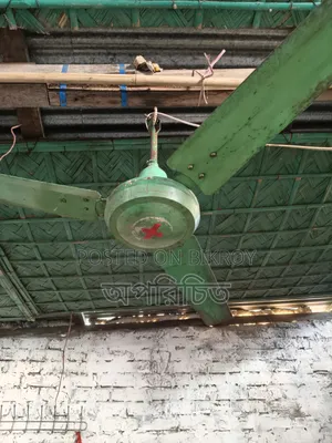 National Ceiling Fan
