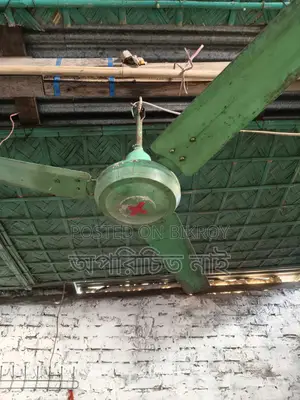 National Ceiling Fan