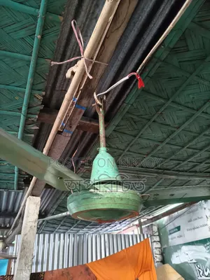 National Ceiling Fan