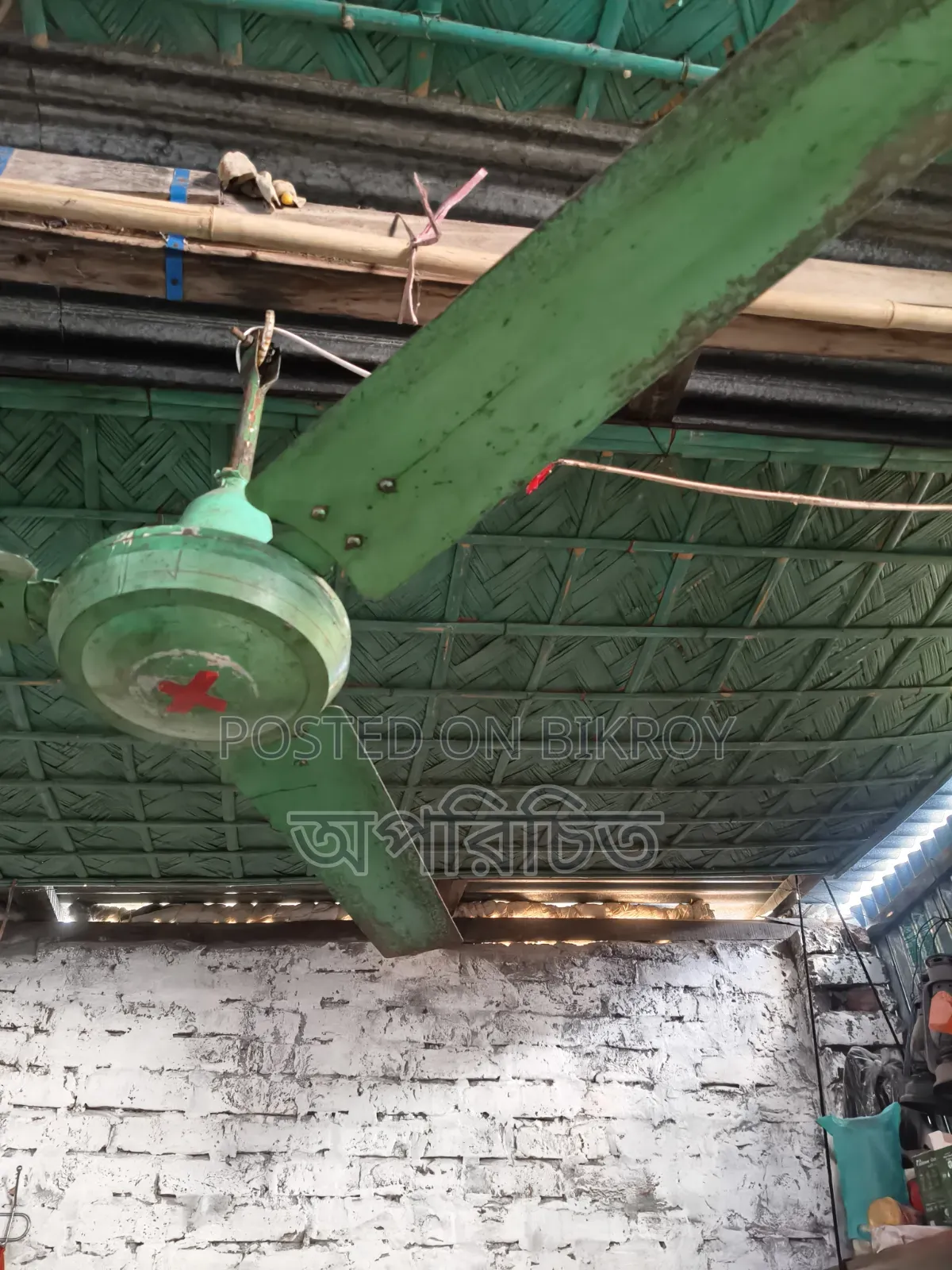 National Ceiling Fan