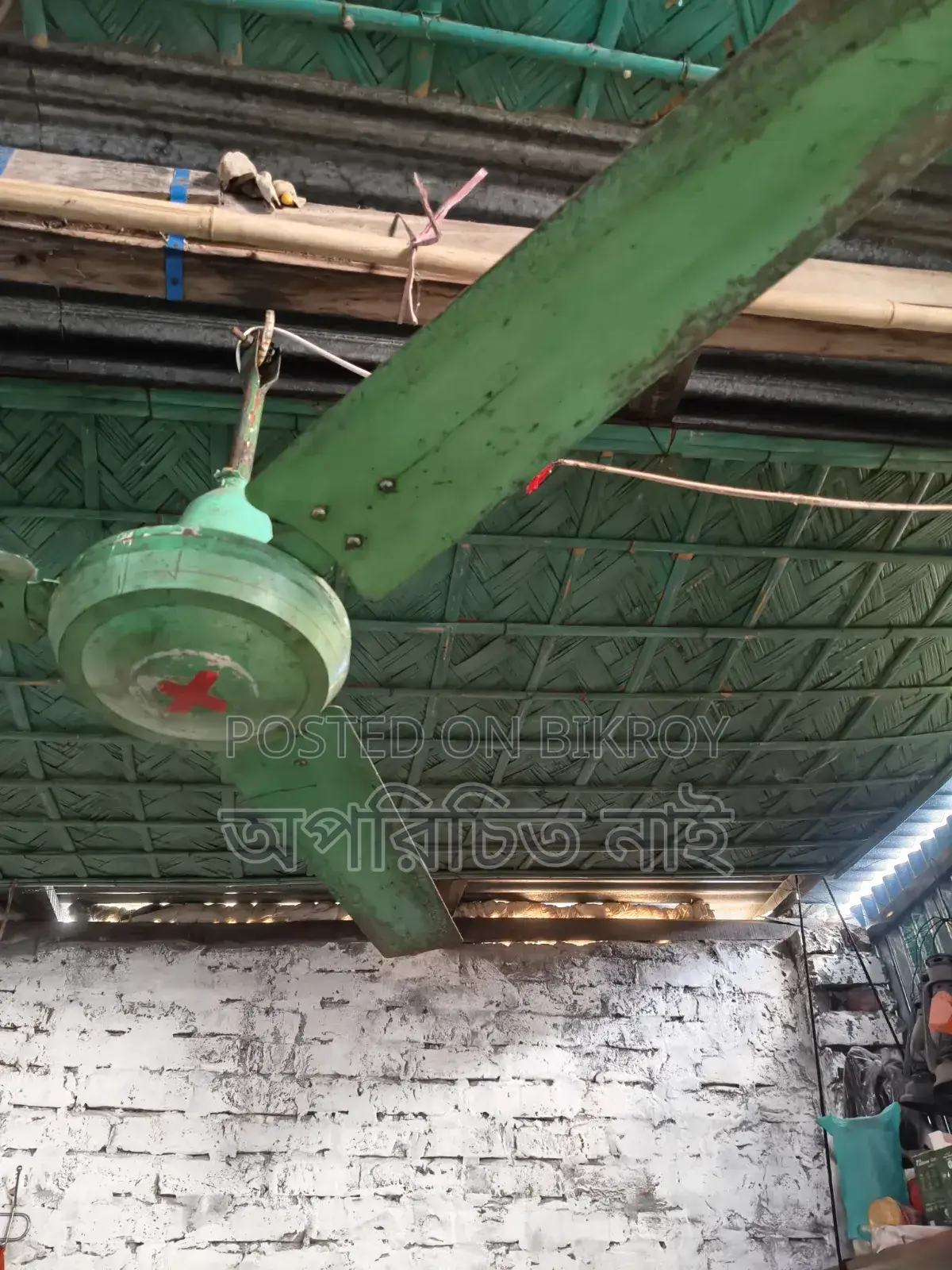 National Ceiling Fan