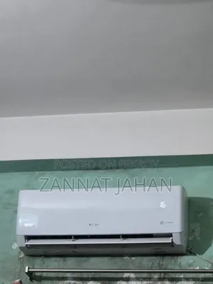 ১ টন গ্রি এসি