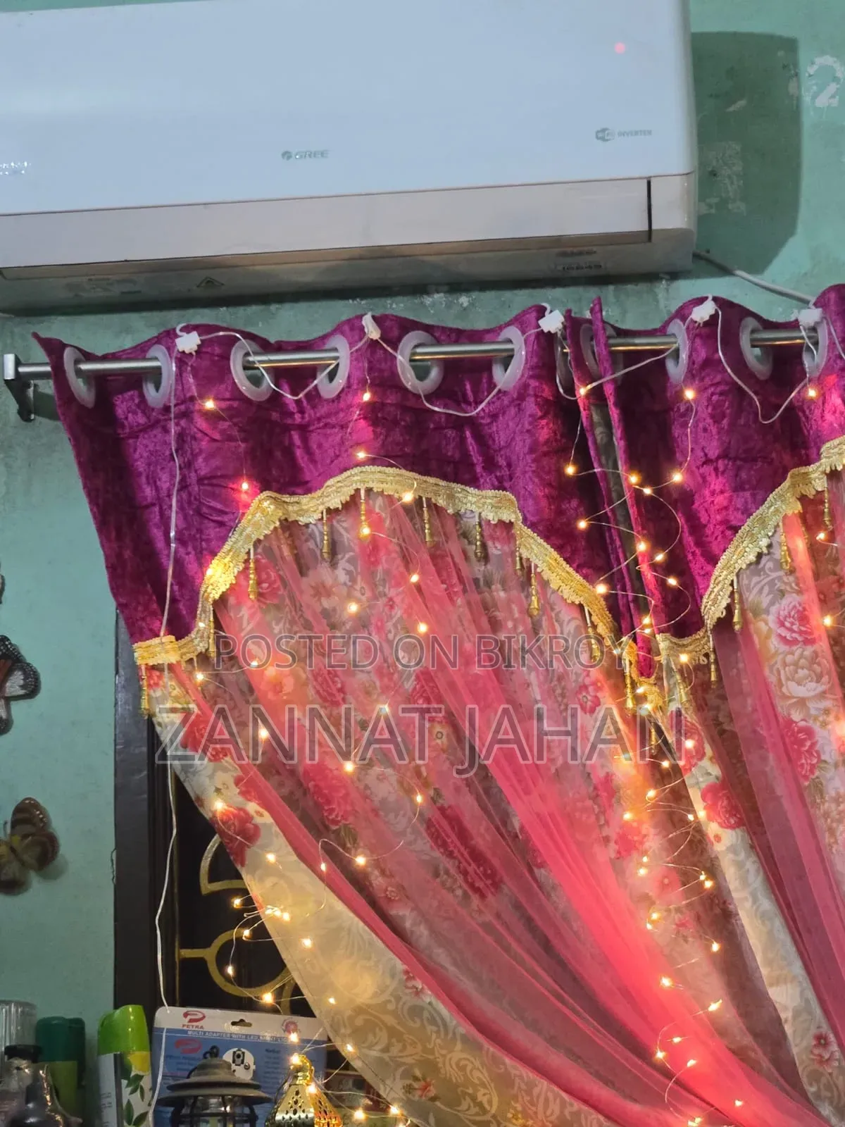 ১ টন গ্রি এসি