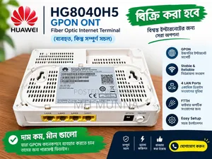 হুয়াওয়ে-Hg8040h5 জিপিওএন ওএনইউ/ওএনটি