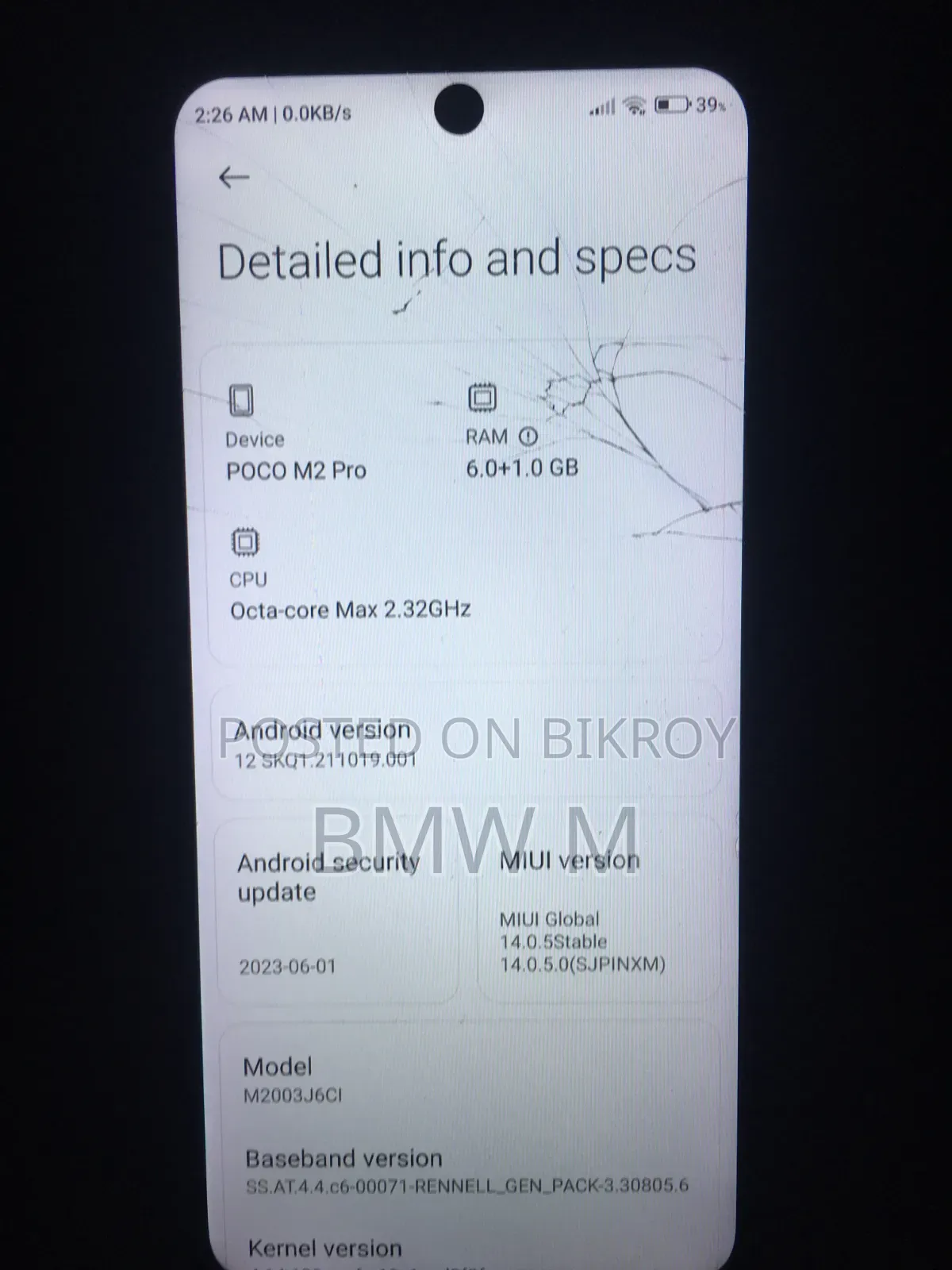 Xiaomi Poco M2 Pro 64 GB