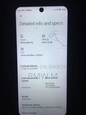 Xiaomi Poco M2 Pro 64 GB