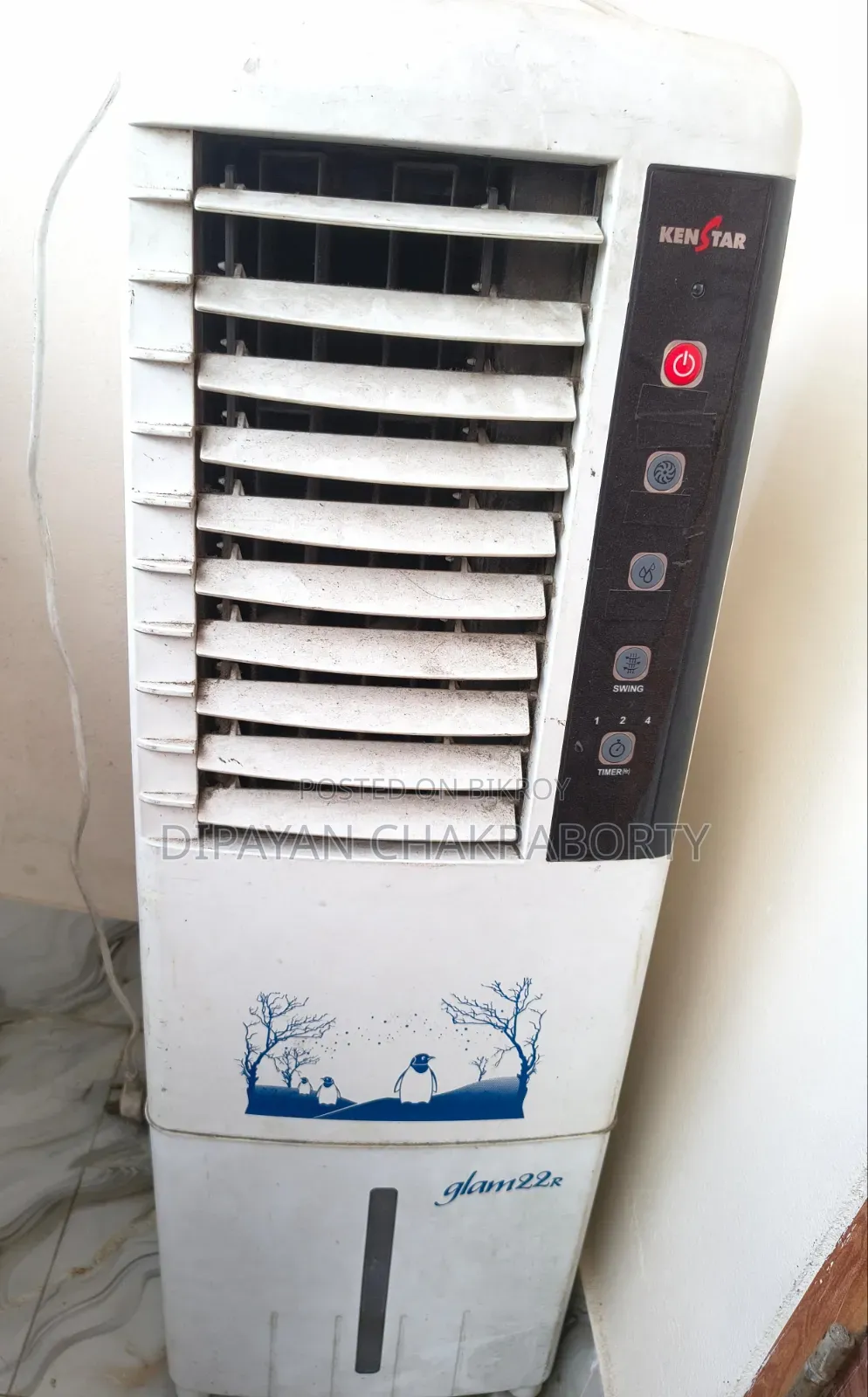 Cooler for Sale