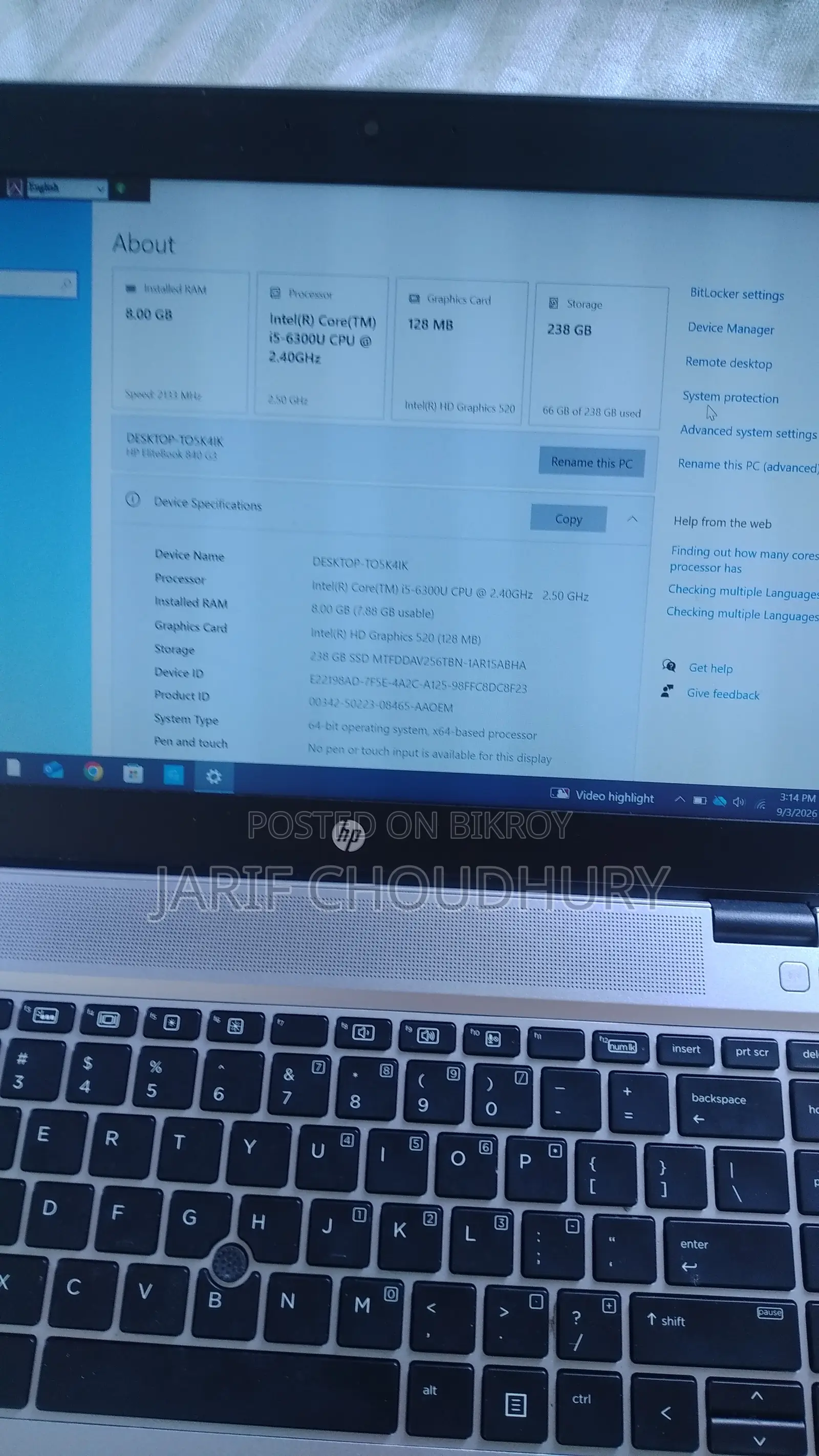 Laptop HP EliteBook 840 G3 8GB Intel Core i5 SSD 256GB