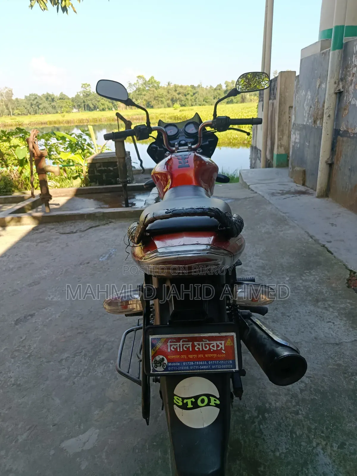 Bajaj Discover 100 2012 Red