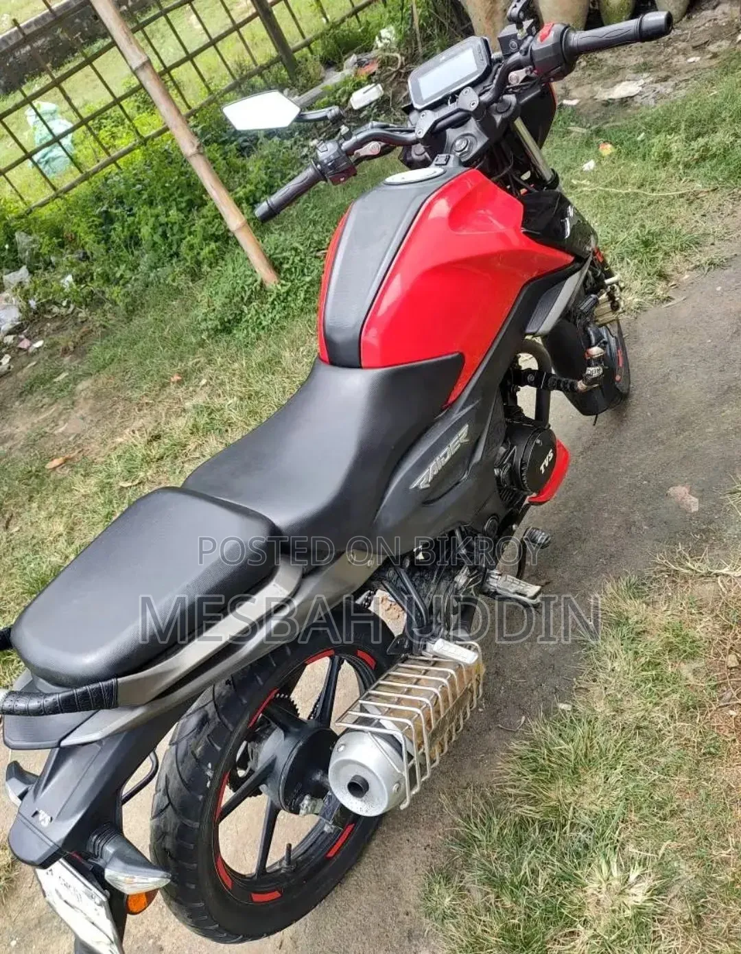 টিভিএস রাইডার ১২৫ ২০২২ রেড