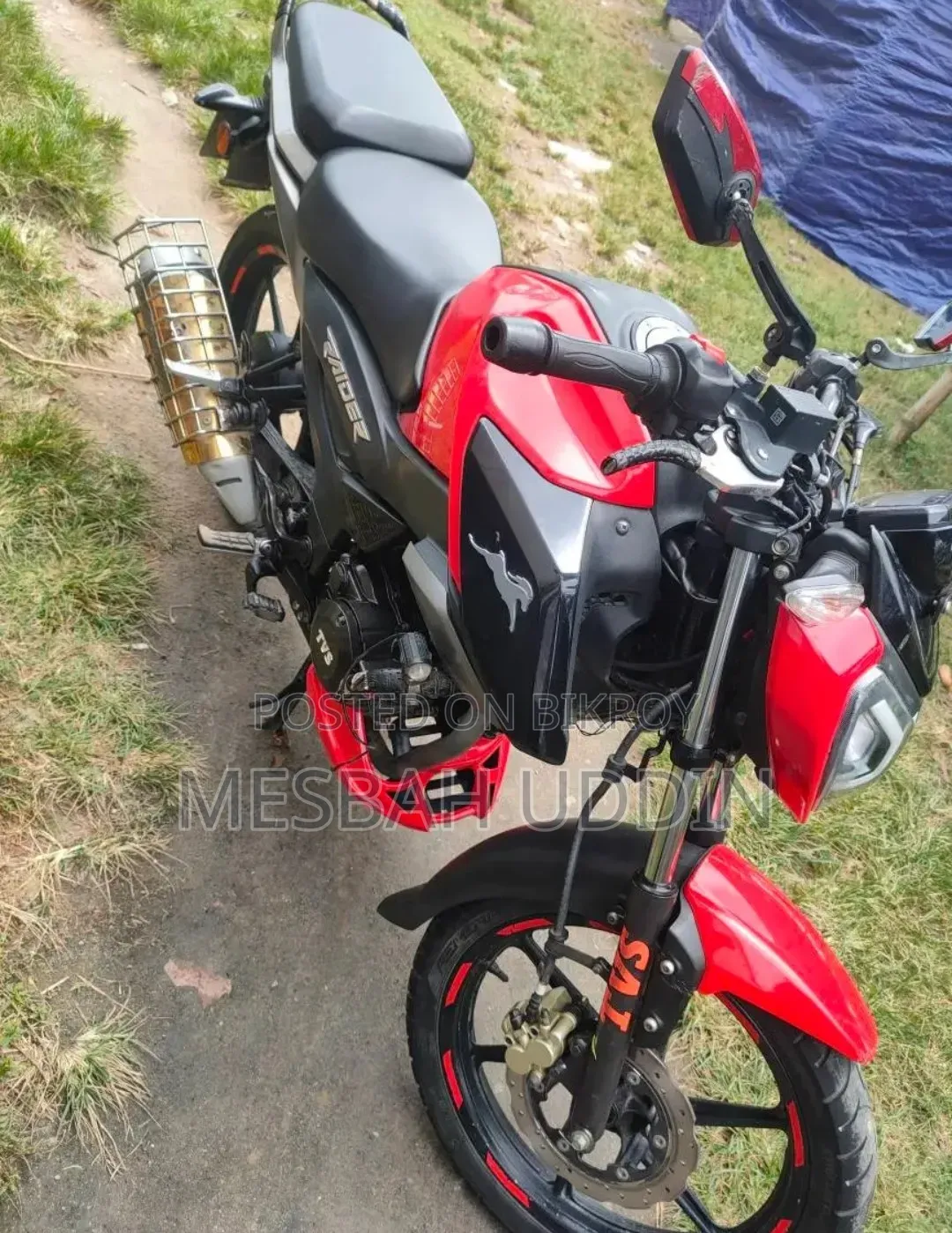 টিভিএস রাইডার ১২৫ ২০২২ রেড