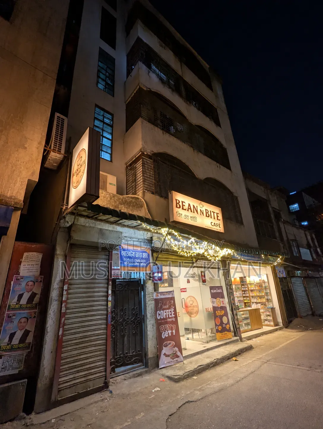 Commercial Warehouse for Rent in Purana Paltan