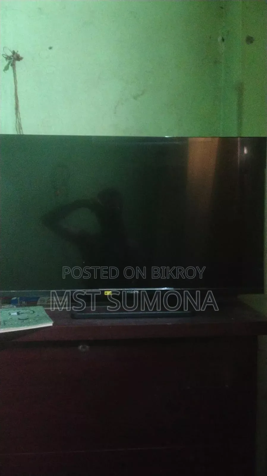 অ্যান্ড্রয়েড টিভি প্যানেল নষ্ট