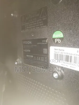 অ্যান্ড্রয়েড টিভি প্যানেল নষ্ট