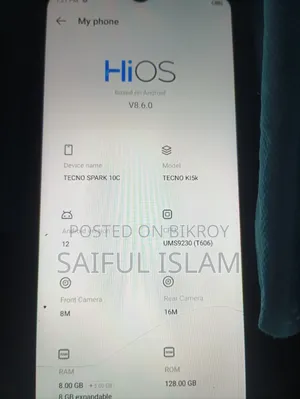 টেকনো স্পার্ক ১০সি ১২৮ জিবি গ্রাফাইট