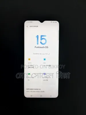 Vivo Y18 128 GB