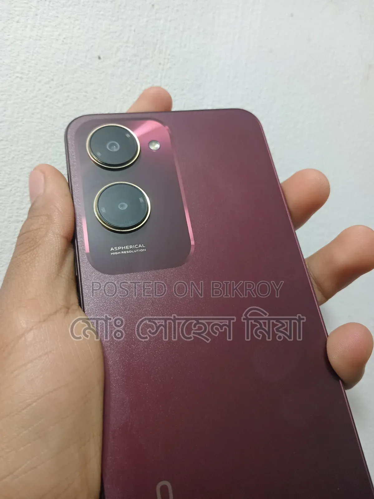 Vivo Y18 128 GB