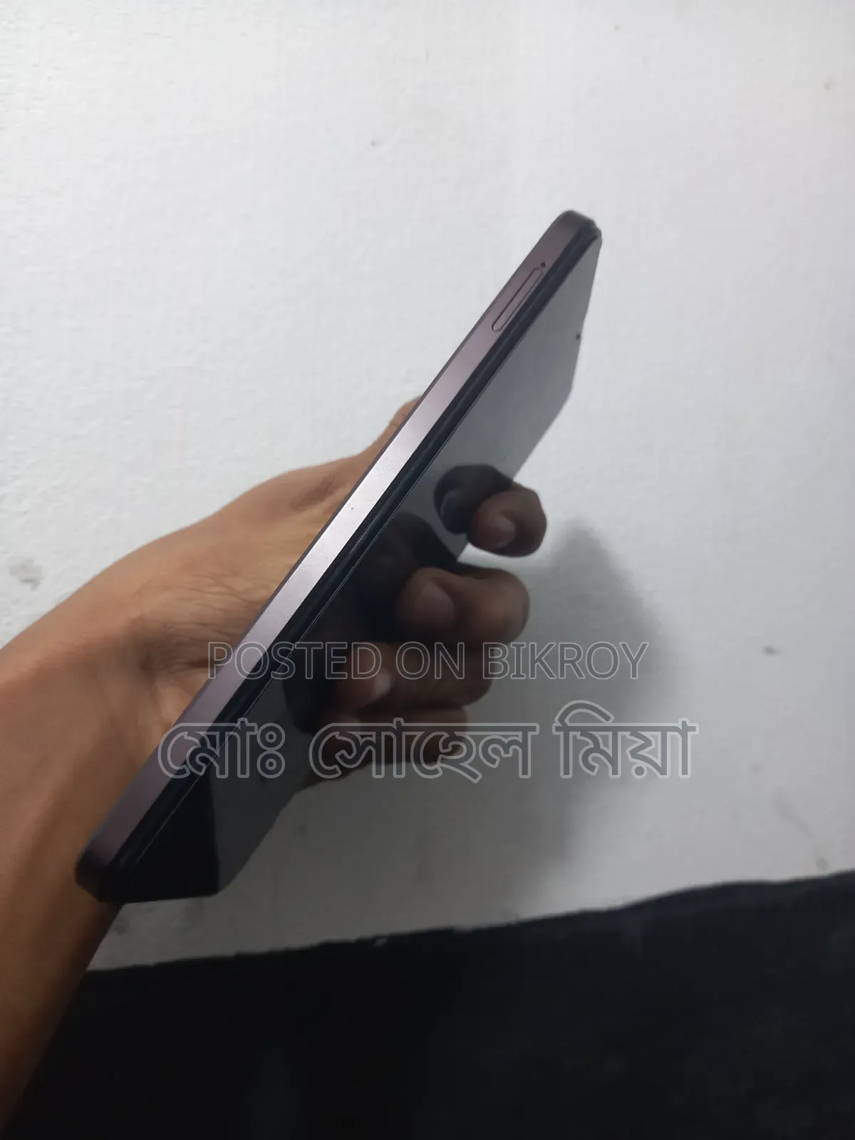 Vivo Y18 128 GB