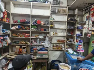 রেক বিক্রি হবে