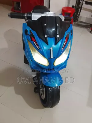 Baby Electric Bike