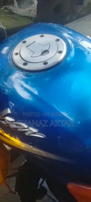 Pulser Oil Tank