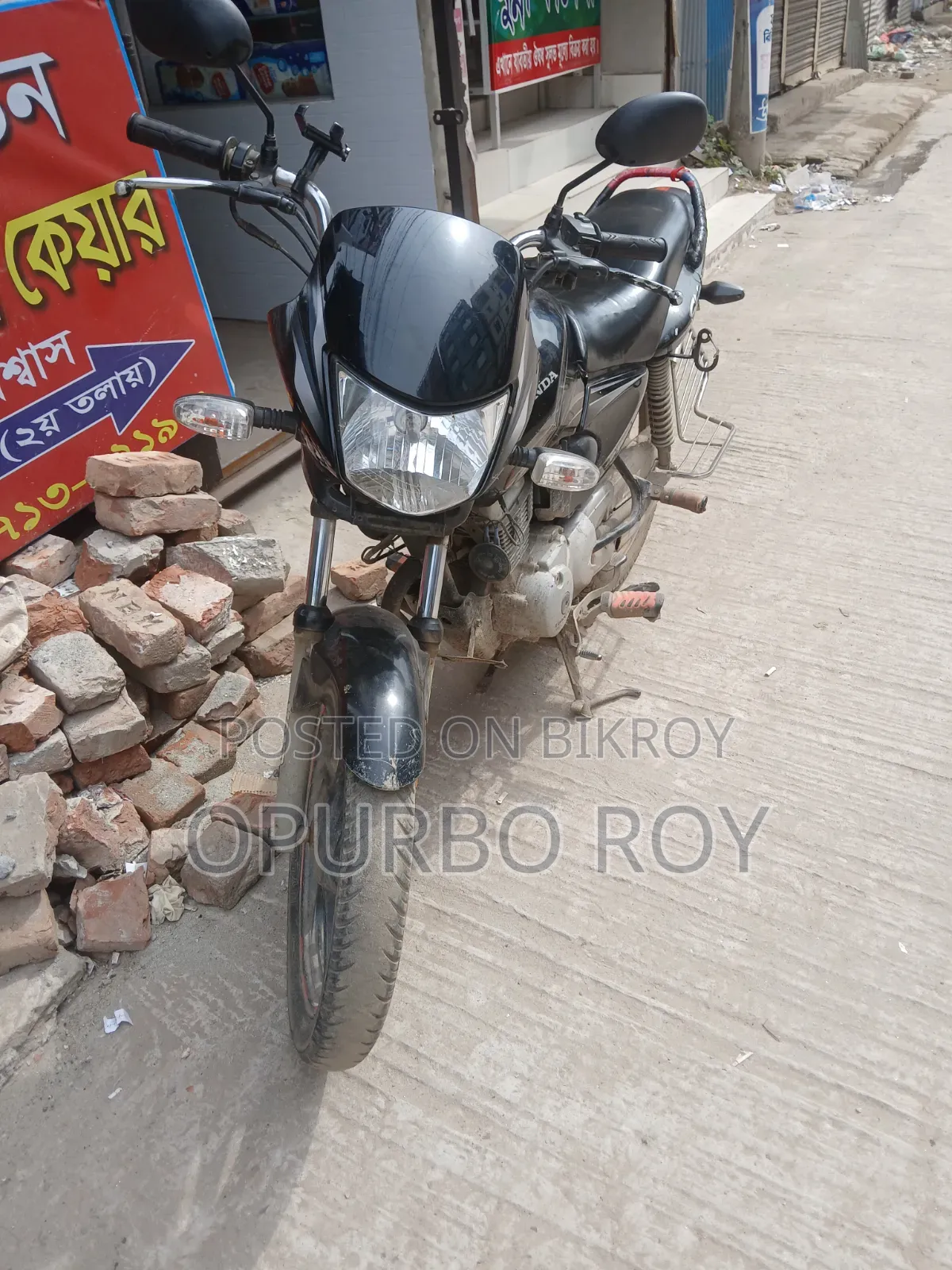Honda 2008 Black