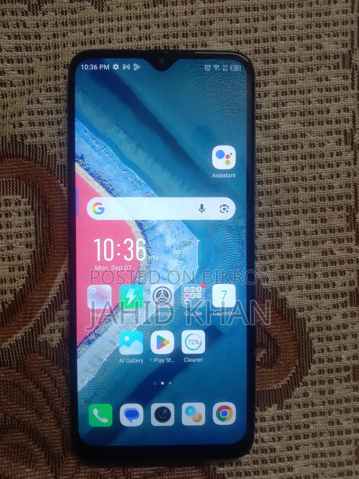 ইনফিনিক্স হট ১১ প্লে ৬৪ জিবি ব্লু