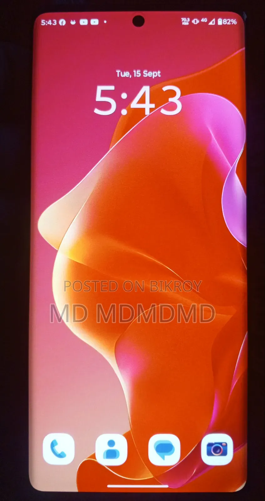 Motorola Moto G85 128 GB Black