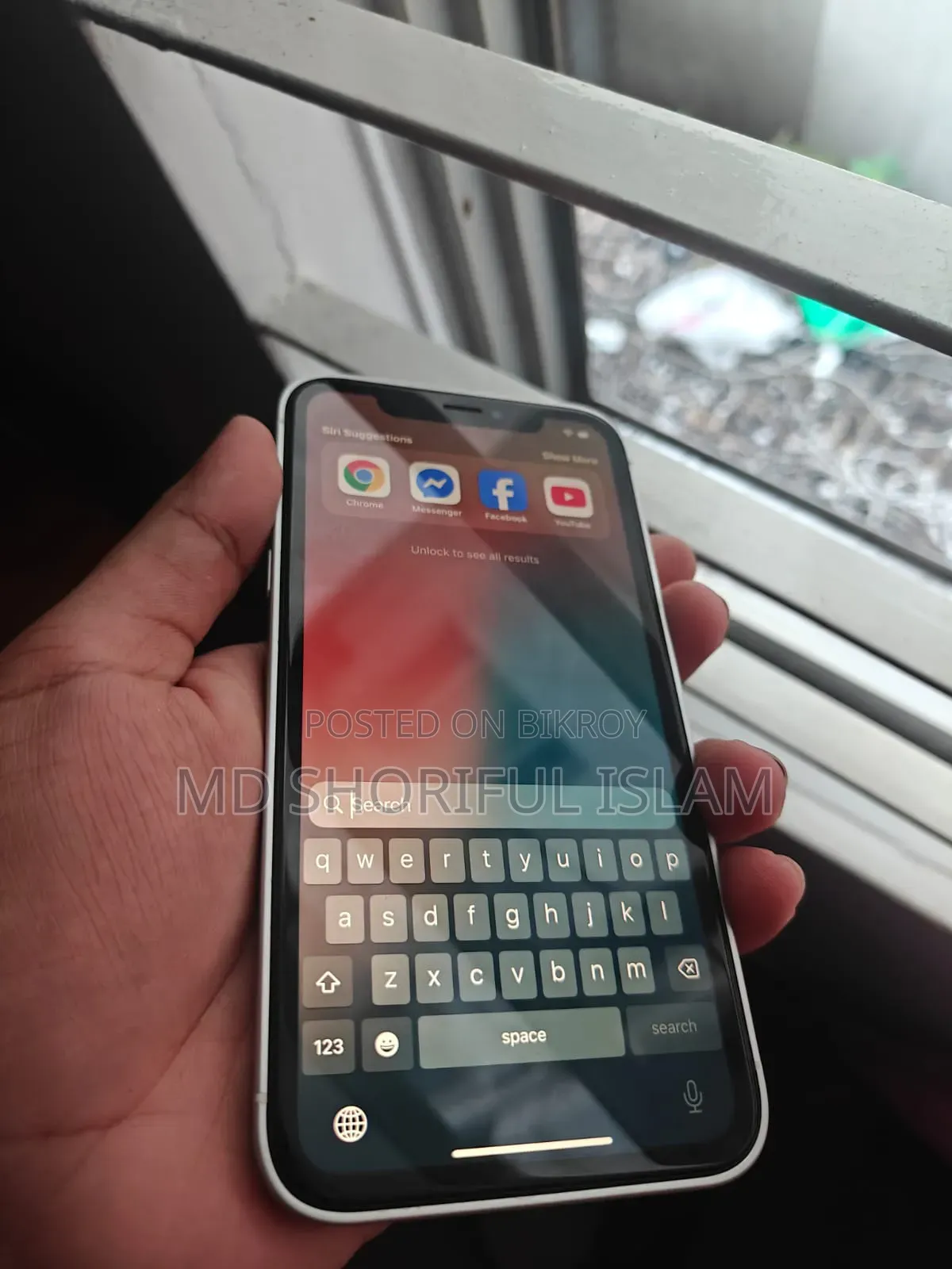 অ্যাপল আইফোন এক্সআর ৬৪ জিবি সিলভার