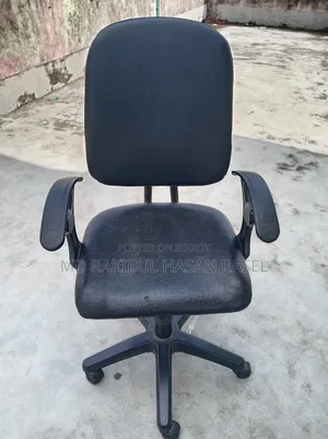 Used Chair