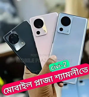 শাওমি সিভি ২ ২৫৬ জিবি