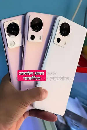 শাওমি সিভি ২ ২৫৬ জিবি